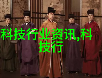 机动分离者泥土与石英的无声对话