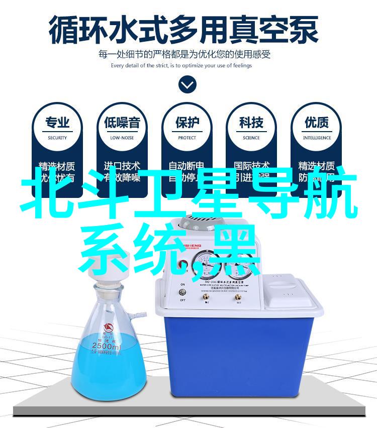大型微波干燥设备-高效率的食品保鲜新技术