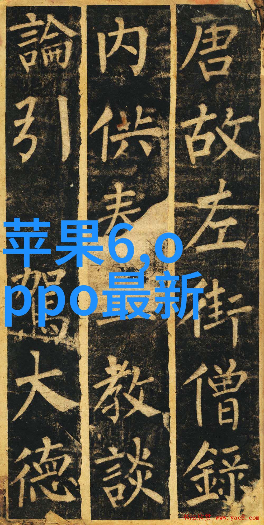 电热蒸汽发生器高效可靠的蒸汽源选择