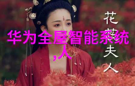 炼铁之火铜铁分离机器的奇迹工艺