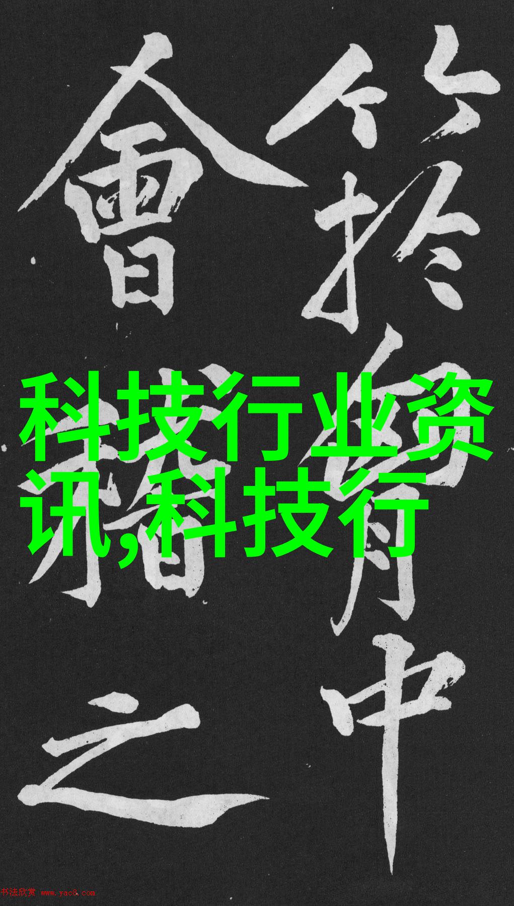 通道式自动喷淋消毒系统高效清洁无菌环境保护