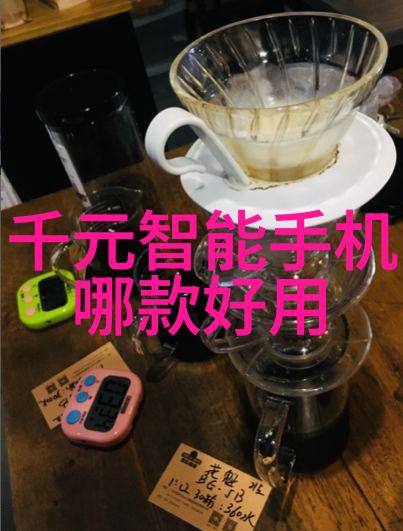 我来告诉你填料吸收塔的几种常用填料你知道吗