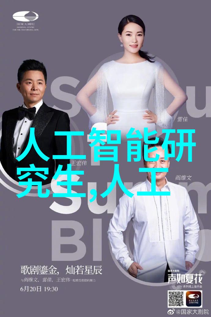 不锈钢材质分类及其特性分析