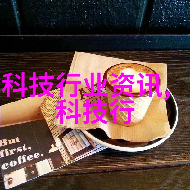 蒸汽动力系统中的小型蒸汽发生器技术高效能蒸汽生产与应用