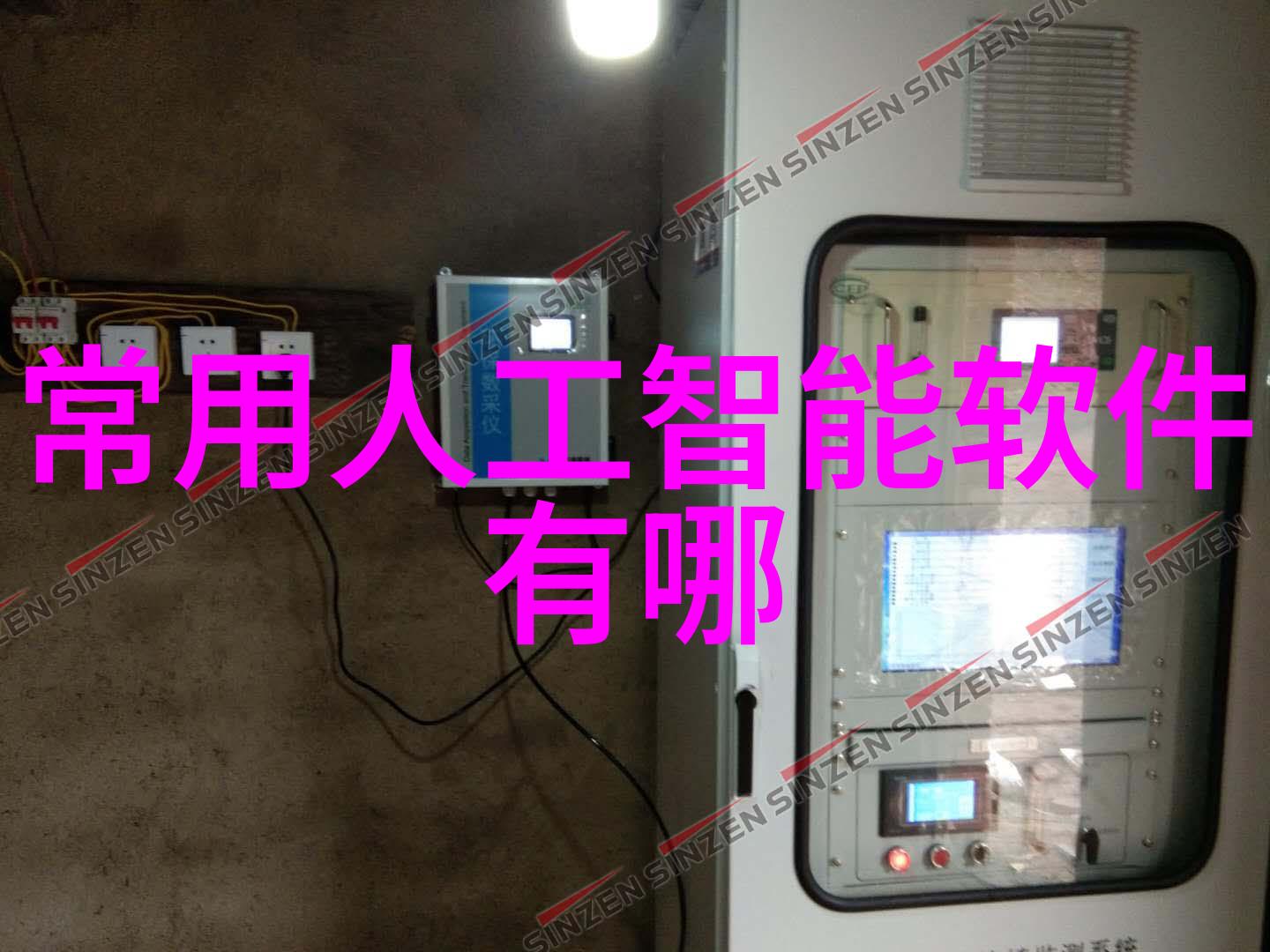 踏入仙踪林探秘官方入口的神秘魅力