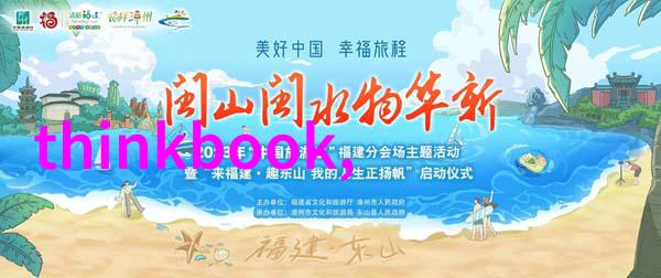 科学实验室中的小秘密温柔的烘干箱守护者