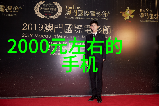 实训报告心得体会技术探索与未来展望