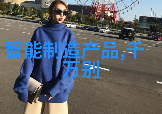 餐厅下水油水分离池安装与维护的常见问题解答