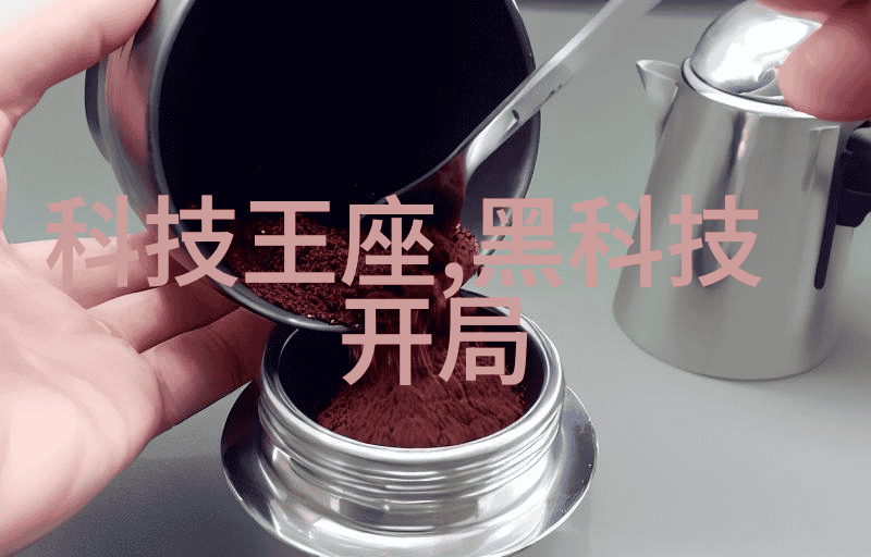 不锈钢丝网波纹填料密度优化技术与应用探究