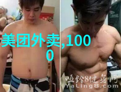奢华之音探索奢字的读法与文化内涵