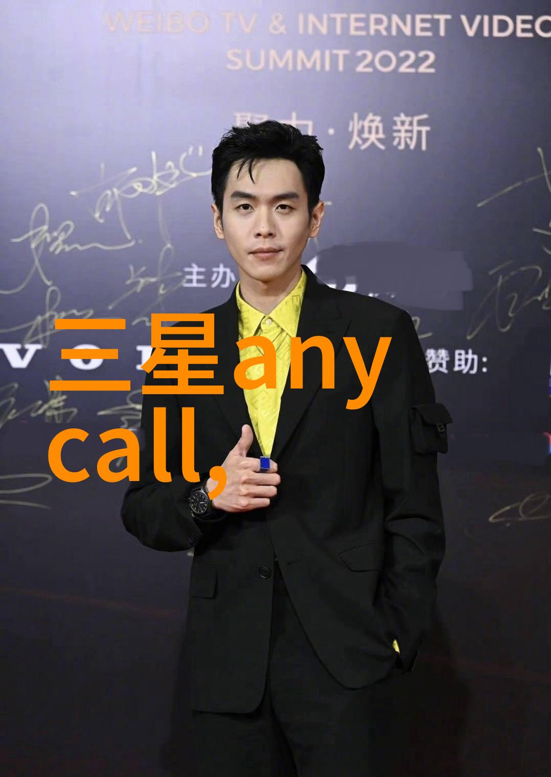 不锈钢喷头-坚韧无痕探索其在日常生活中的应用与优势