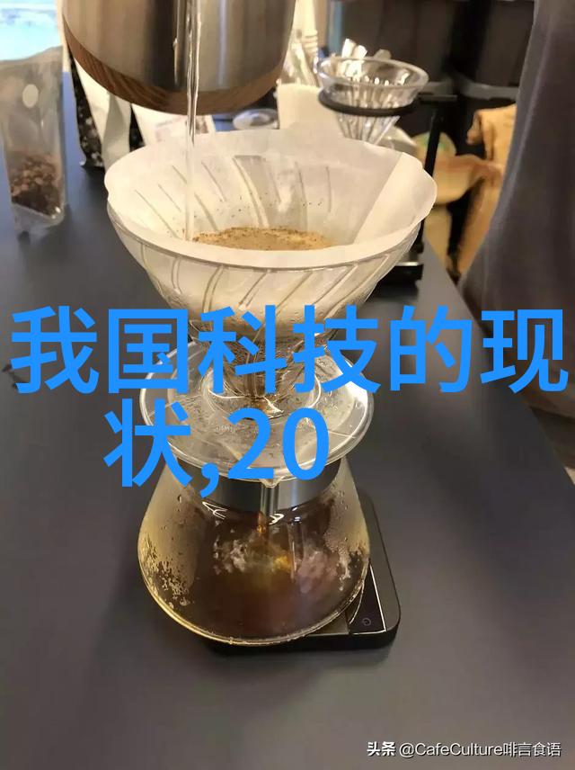 精馏设备的工作原理与应用