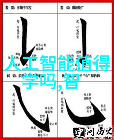 波纹结构对250y孔板波纹填料的流体阻力有何影响