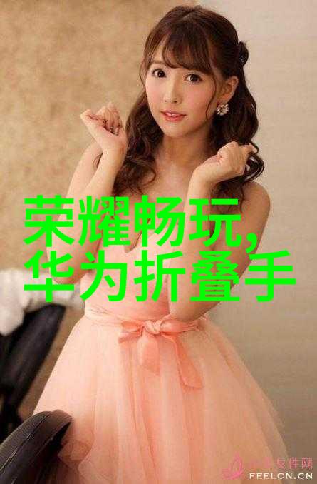 洗涤时光家用卫生间的抽象梦境