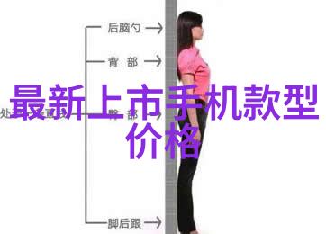 PE管材的选择与应用性能价格与可持续发展的平衡
