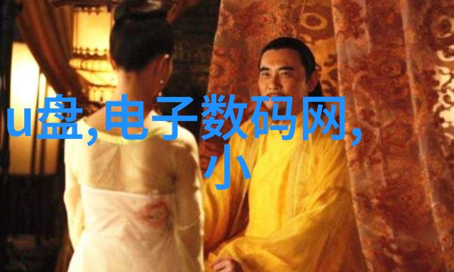 我与世纪星的工控冒险第二章 在物品世界中的成长与挑战