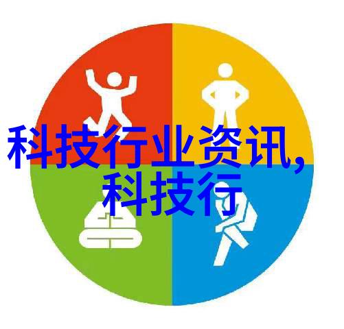 塑料奇迹揭秘PVC配方的创造与应用