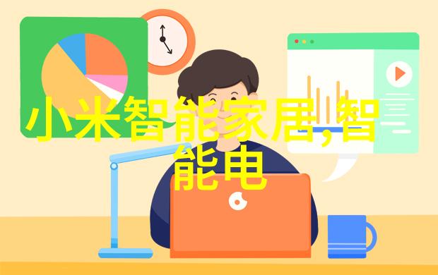 塑料排水管材-PE排水管材的选择与应用
