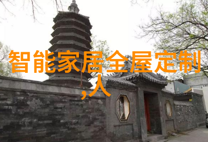 水质检测总盐度tds标准了解不同地区的水质安全指标