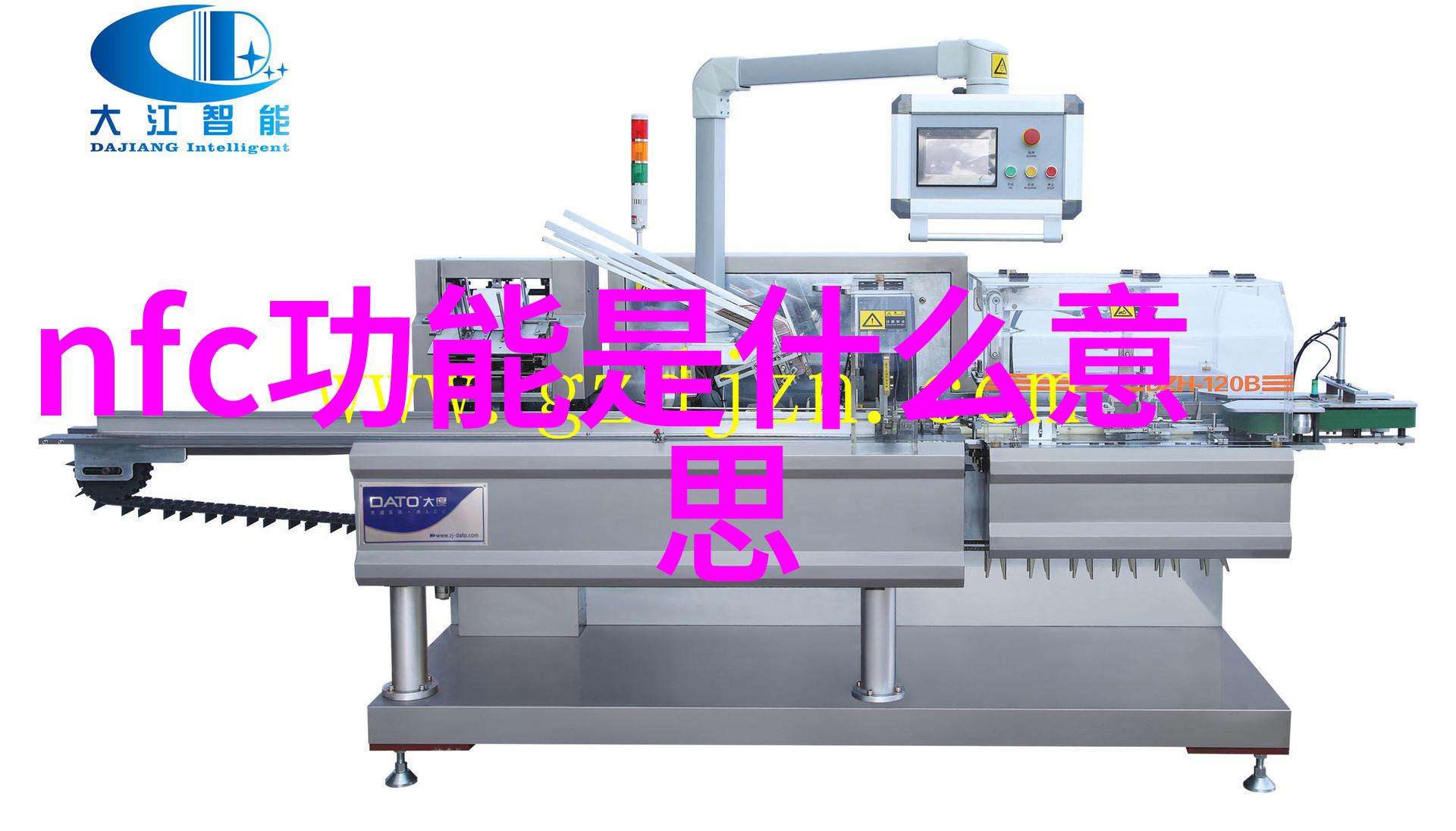 未知的市场深处揭秘最新pe管件价格表的神秘变动