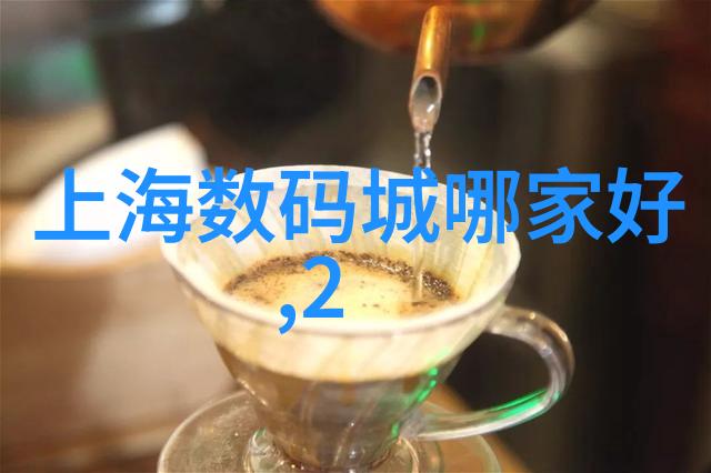 商用密码测评师证书认证体系的重要性与实践应用