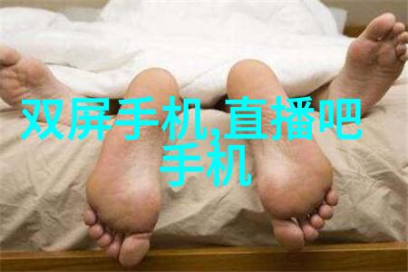 超声波清洗技术对医用及工业用的影响研究概述