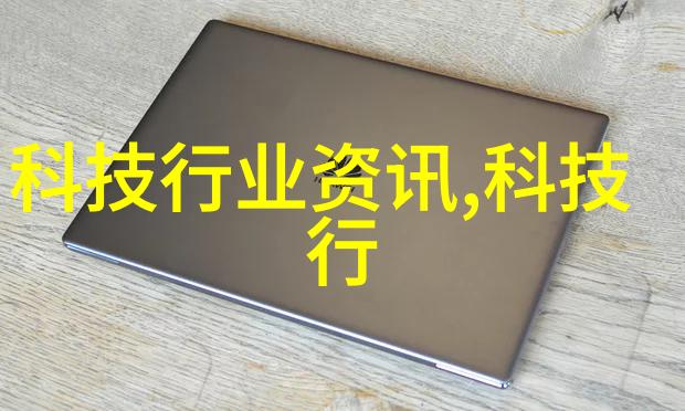 乱堆填料和规整填料的特点-混凝土工程中的材料配置与应用差异分析