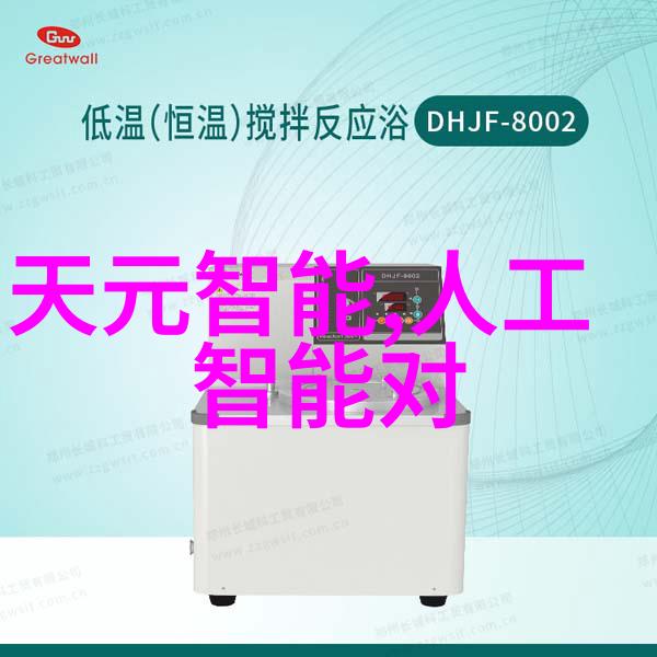膏药机械精准涂抹温暖治疗