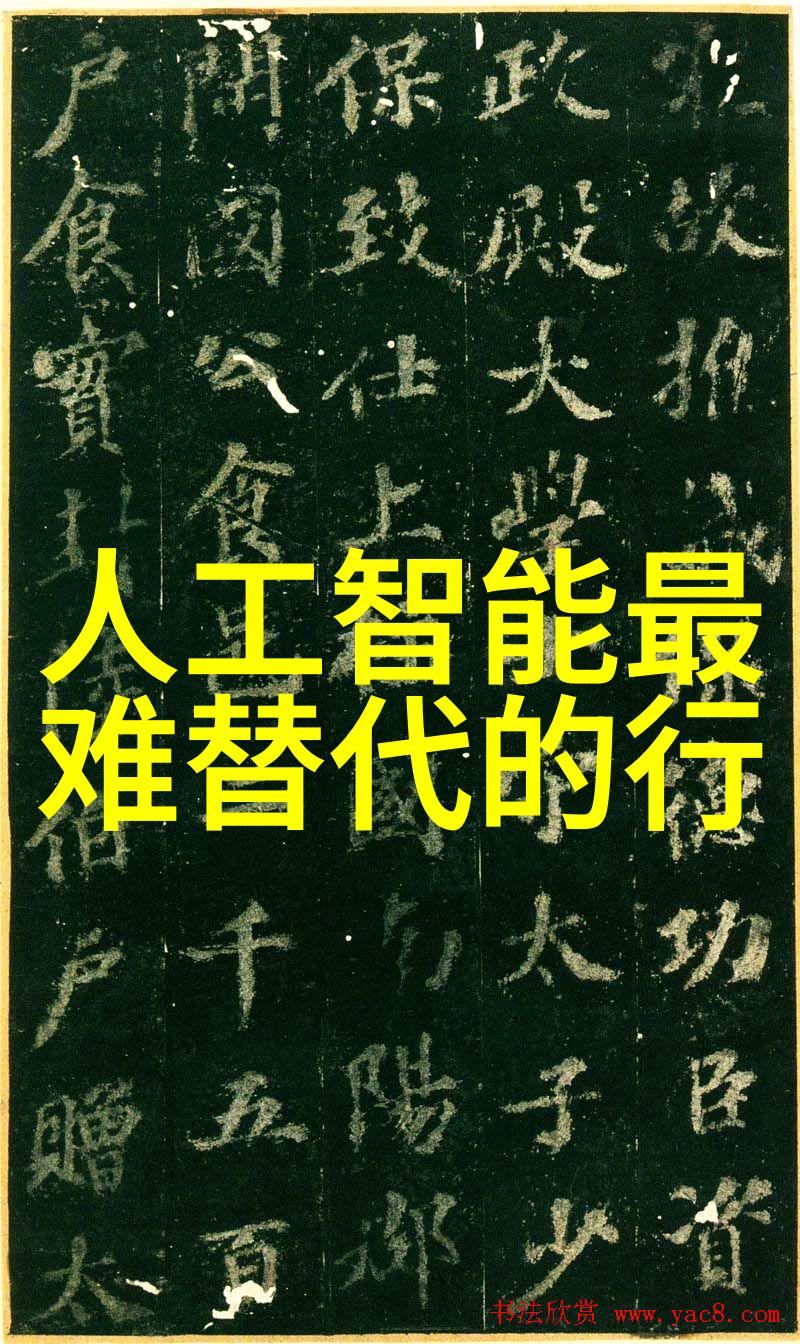 天津中德应用技术大学我在这所大学的日子总是充满收获和挑战