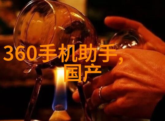 主题我是如何用热风干燥设备让衣服瞬间变干的