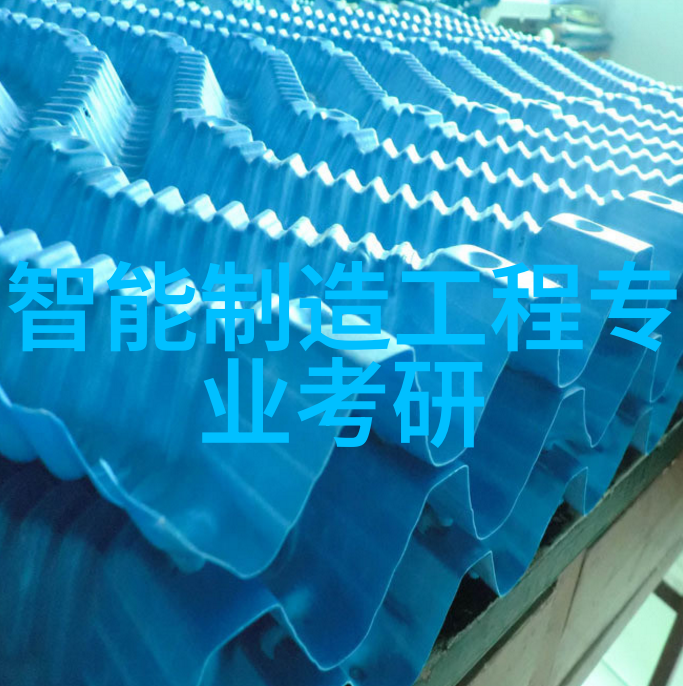 肆意人生路丁长生田鄂茹全文免费阅读我是主角我的世界你来打造