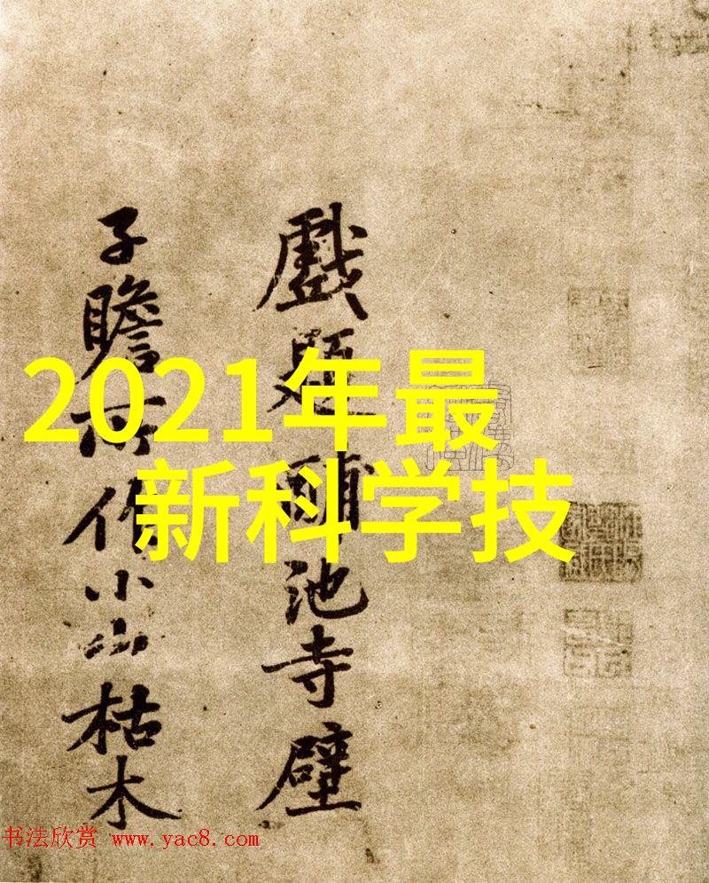 对比其他塑料材质HDPE双壁波纹管有何独特优势呢