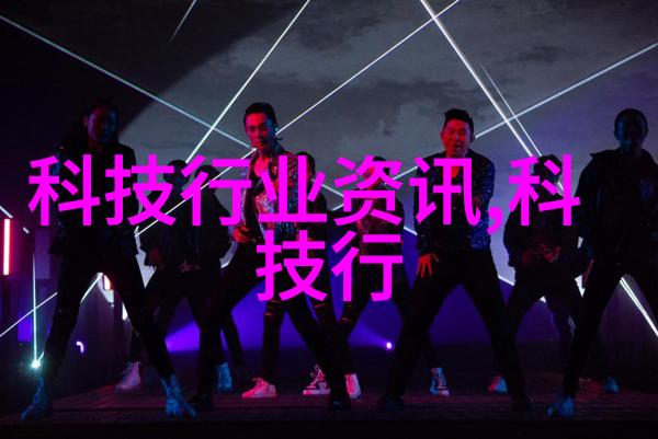 分离机的奇幻冒险从磨粉到抽油各部分的精彩篇章