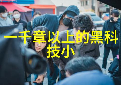 化学蒸馏装置-精密分离化学实验室中的蒸馏艺术
