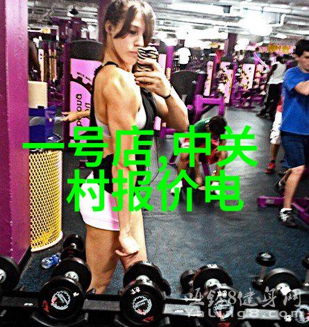 心灵深处的较量揭秘心战之谜