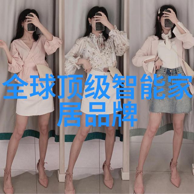 冰点服务紧急呼叫空调大修