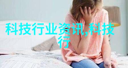 智能农业革新一款专为农场优化作物收获的机器人