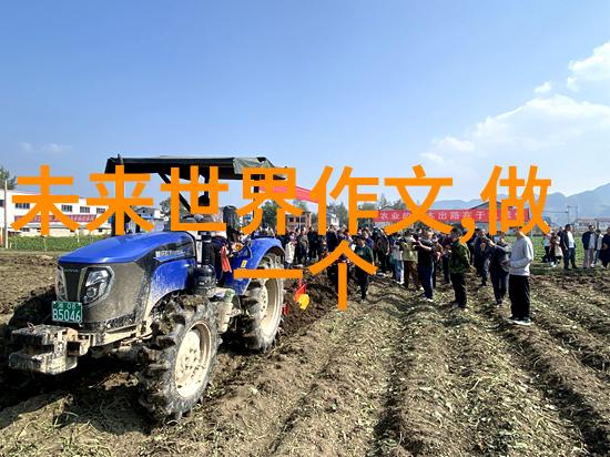 智慧评估新纪元倍智tas人才测评系统革新人力资源管理