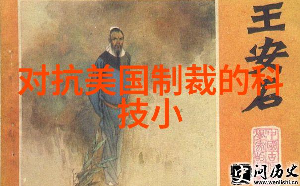 对抗高风险病原体115度灭菌还是121度灭菌更有效