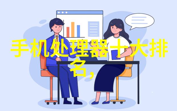 药包材制造设备从零到英雄助你一臂之力