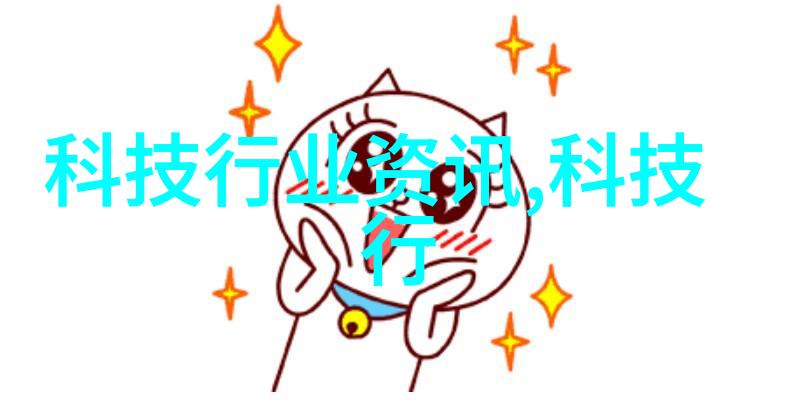 小型两相电搅拌机-轻松打造美味家常小型两相电搅拌机操作指南与食谱分享