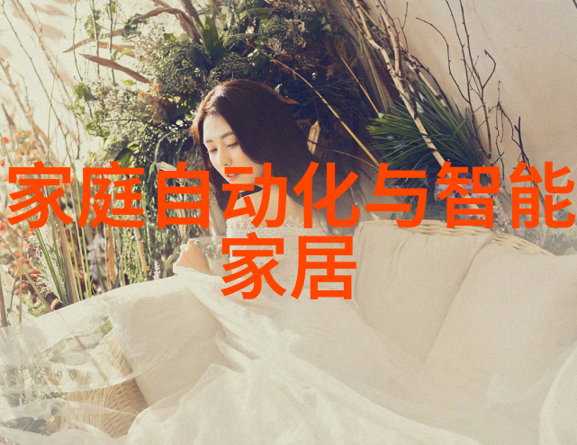 探索实验室的秘密仪器有哪些科技之窗开放