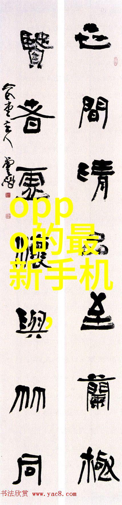 新兴能源革命对反应釜制造业有什么影响