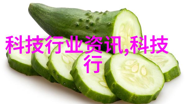 自贡职业技术学院栋梁之才的培育园地