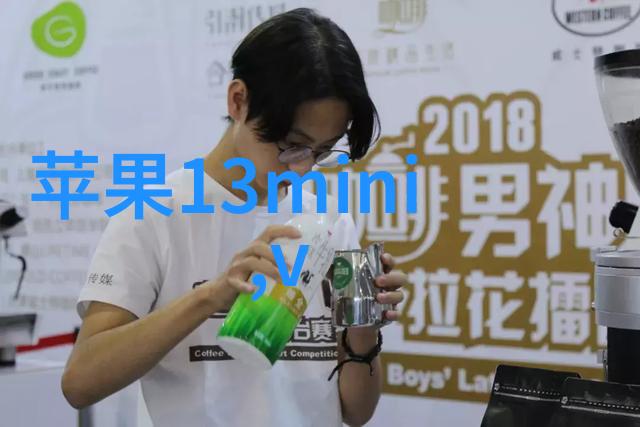 bx500型丝网波纹填料创新材料的选择与应用探索