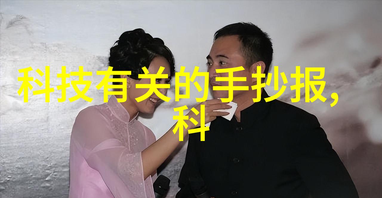 苹果新品发布会2016-震撼来袭苹果2016年新产品大揭秘