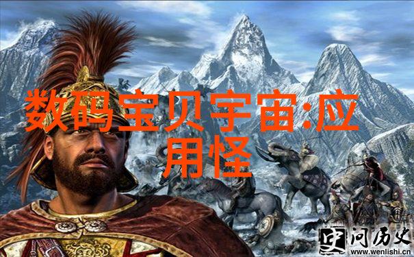 威海汇鑫化工机械有限公司的创新征程