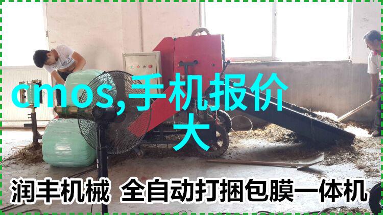 公司测评对入职的影响深远考量