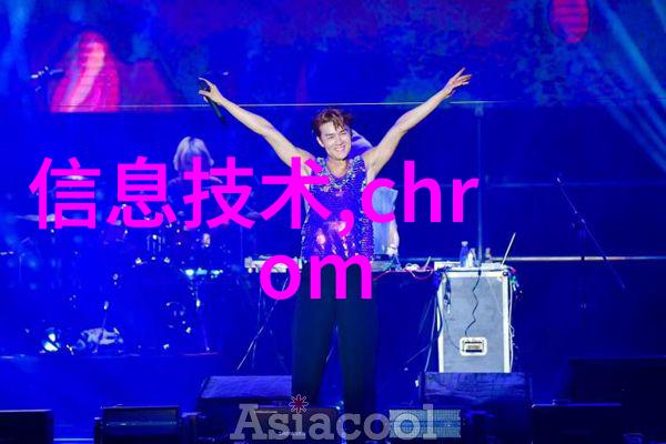 五金配件单位是什么-解析五金配件市场中的关键单位角色
