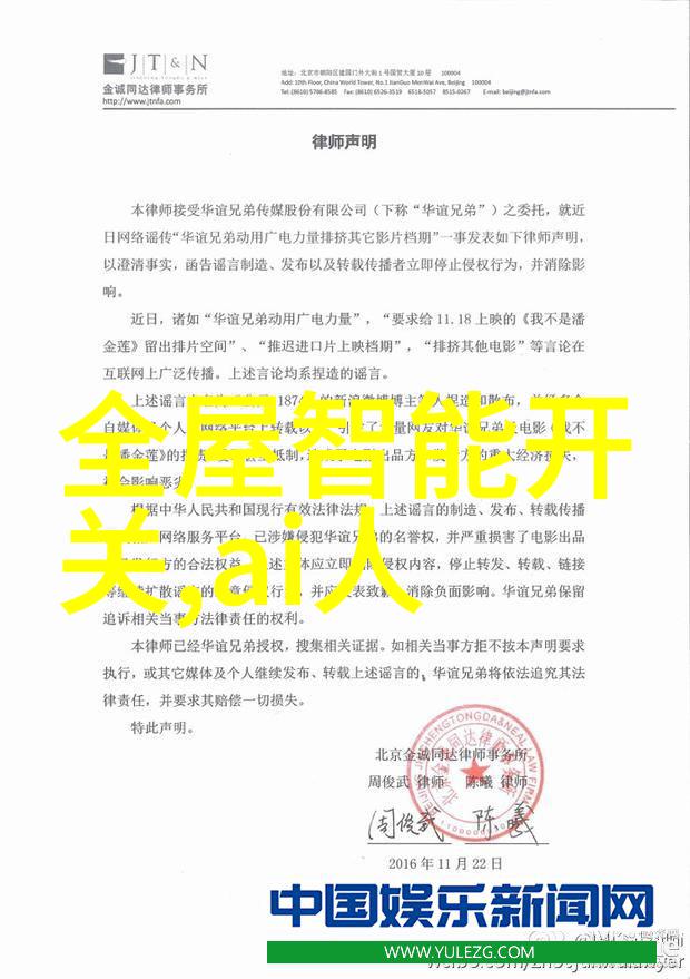 企业人才测评系统精准评估与发展的关键